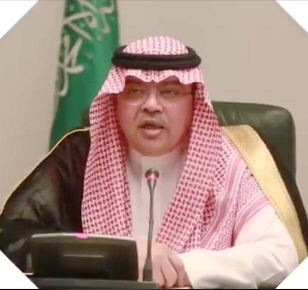 عادل بن سراج مرداد