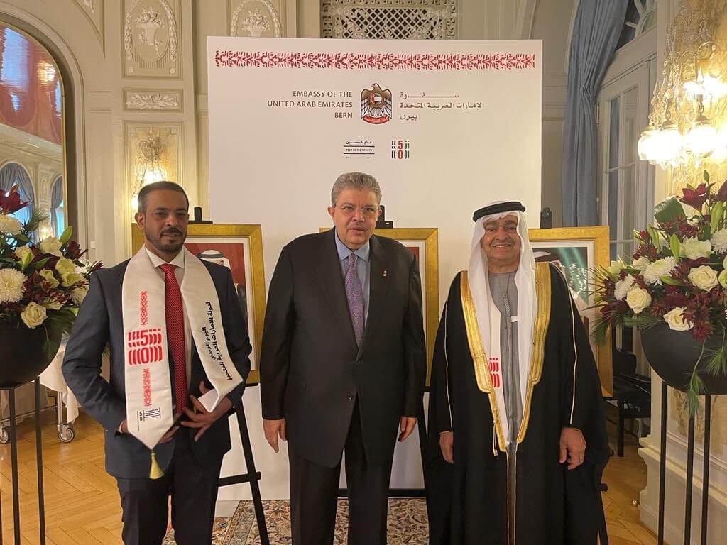 The ambassador participates in the National Day celebration of the United Arab Emirates.